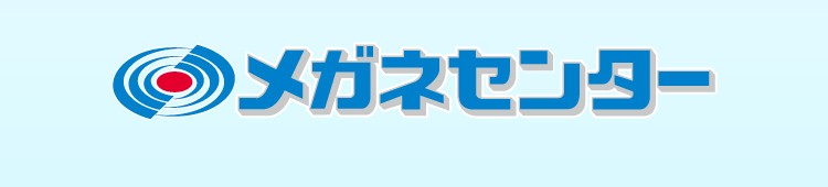 キャンペーン